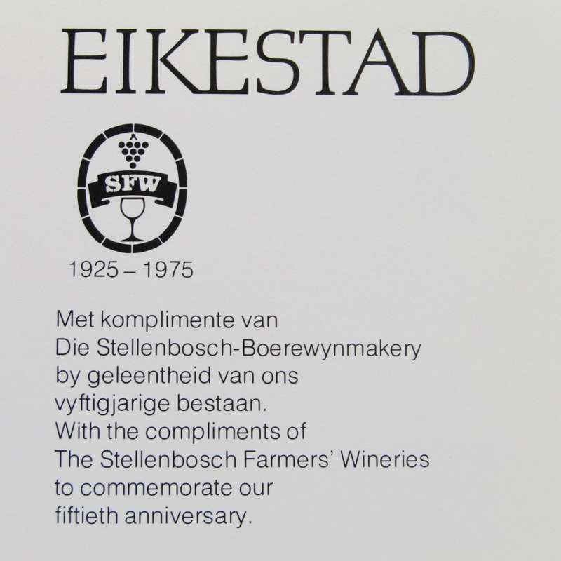 Eikestad - A collection of pen and wash drawings of Stellenbosch by Cora Coetzee