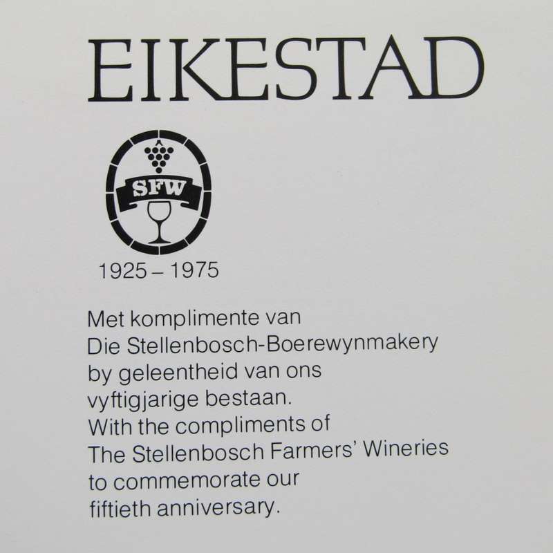 Eikestad - A collection of pen and wash drawings of Stellenbosch by Cora Coetzee