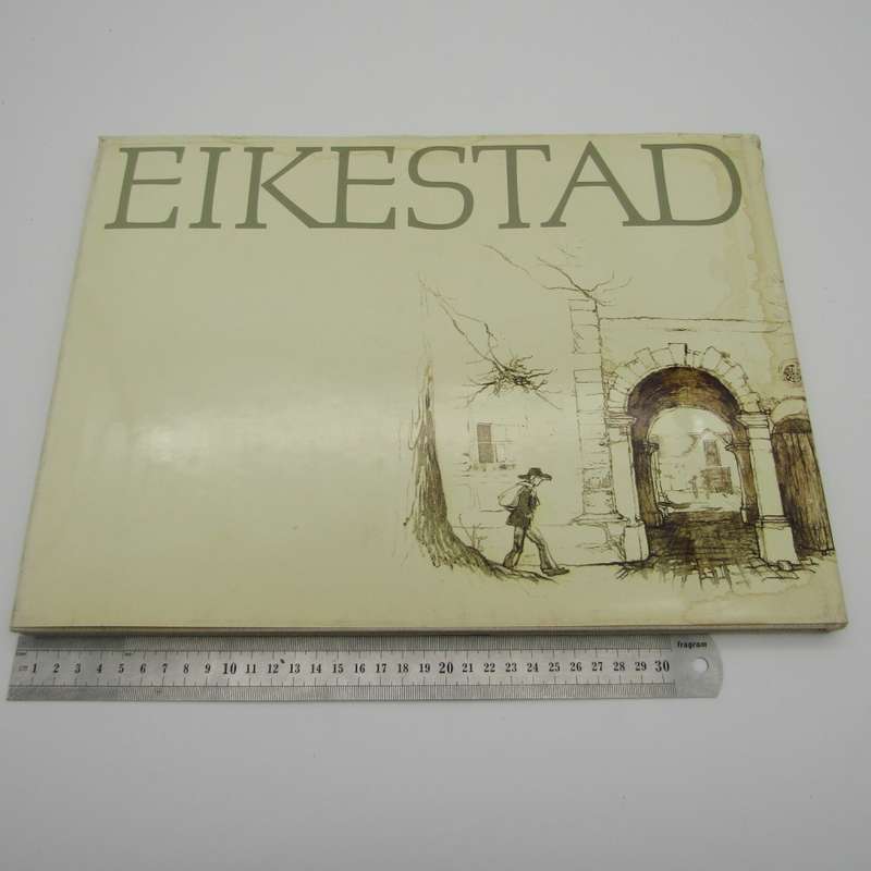 Eikestad - A collection of pen and wash drawings of Stellenbosch by Cora Coetzee