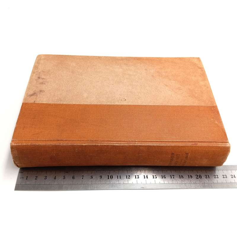 Die Kappie Kommando of Boerevrouwen in Geheime Dienst door Johanna Brandt - 1915 2nd edition