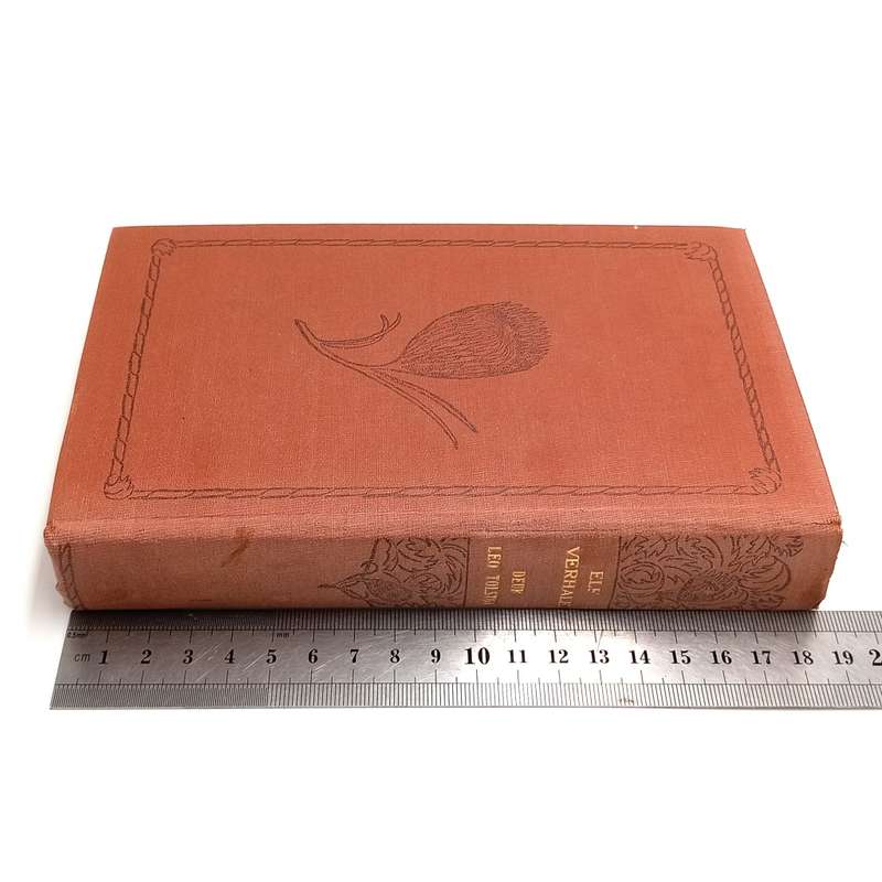 Elf Verhale deur Leo Tolstoi - 1950 edition