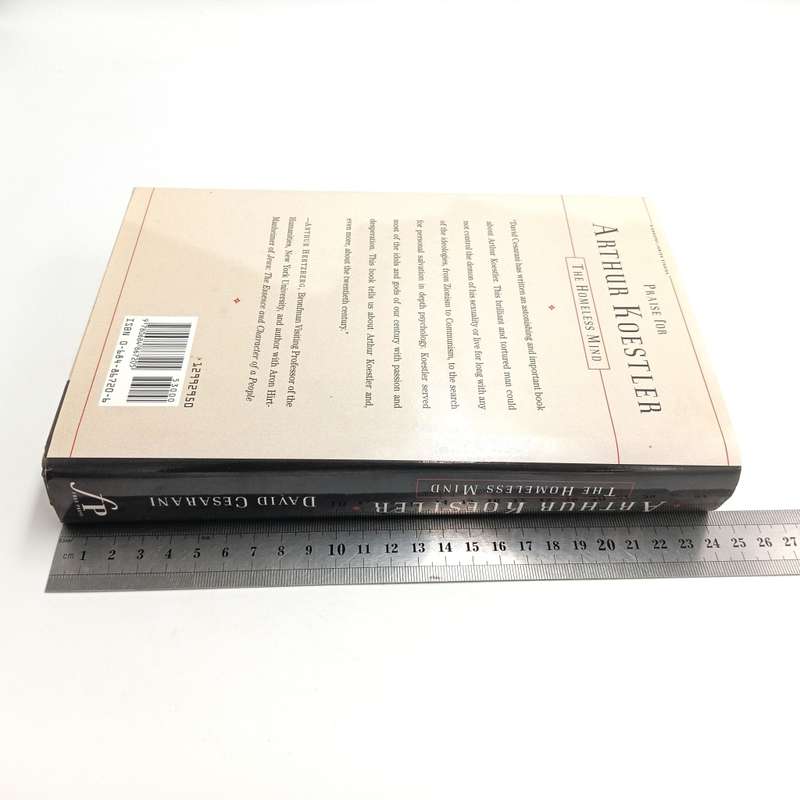 Arthur Koestler The Homeless Mind biography by David Casarani