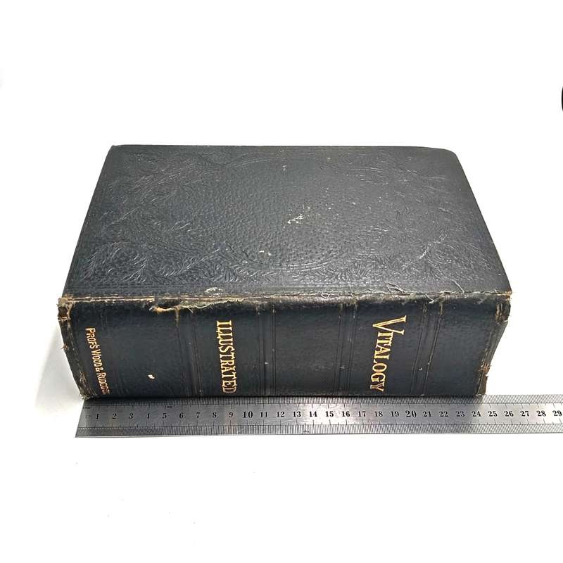 Vitalogy 1926 Edition by EH Ruddock