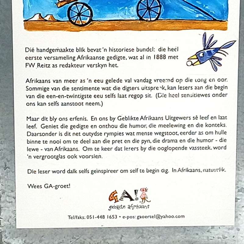 Vijftig gesogte afrikaanse gedigte deur F.W Reitz in tin