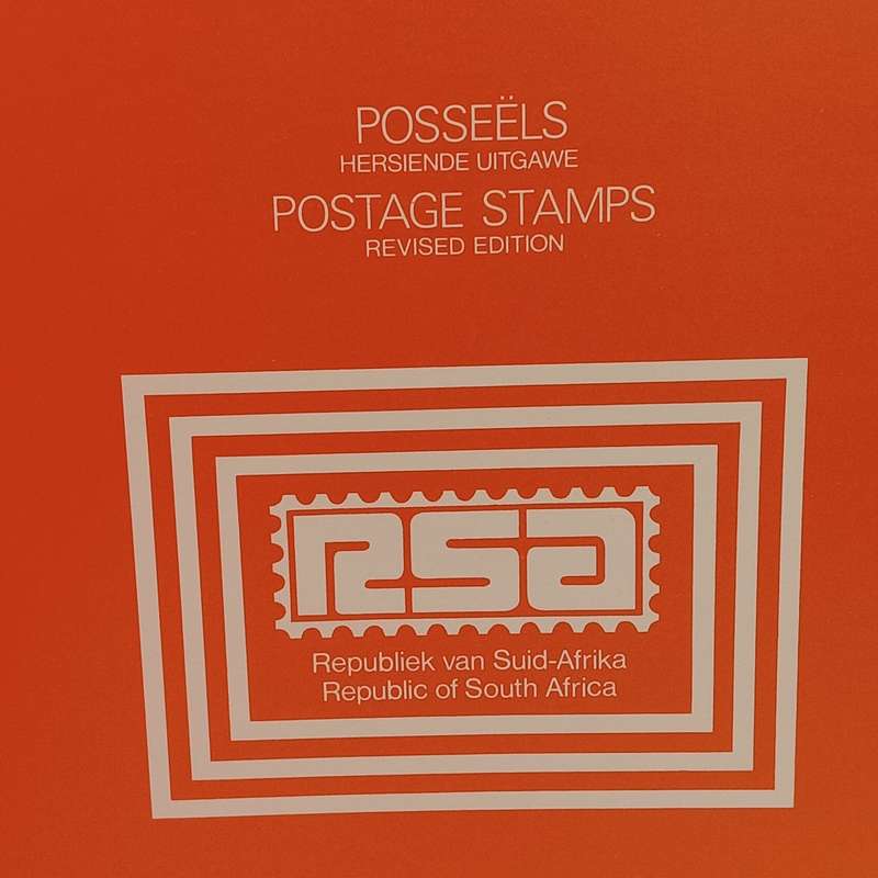 Republic of South Africa Pre Printed empty stamp album