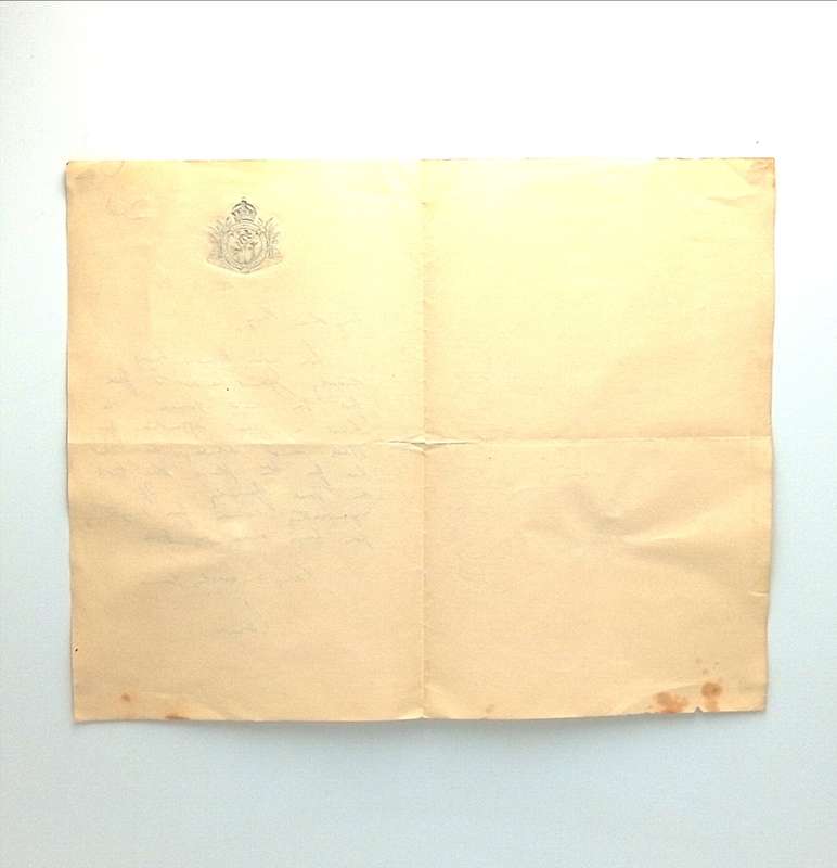 ( Railway) Letter written on East African Railways and Harbours Stationary 1955