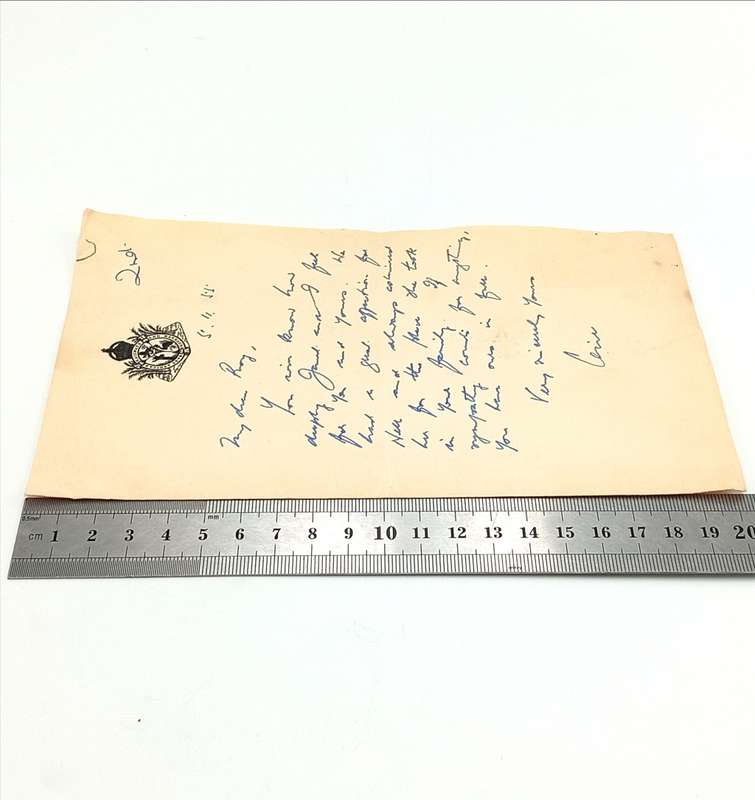 ( Railway) Letter written on East African Railways and Harbours Stationary 1955