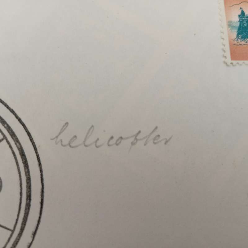 South Africa official cover no 12 - flown in helicopter 1969