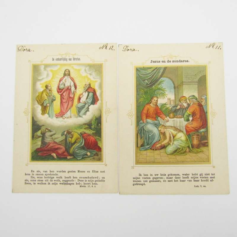 Set of 20 Antique Christian cards - Birth of Jesus to ascention to heaven