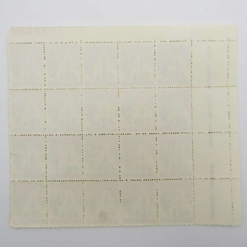 South Africa 2 1/2 Groot Constania stamps block of 20 with top row darker shade plus other variables