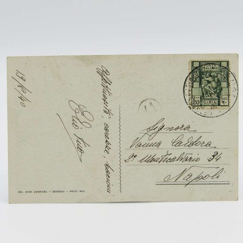 Libia Italian Colonial Postcard 1940 to Napels Italy with 20 cent Libiastamp
