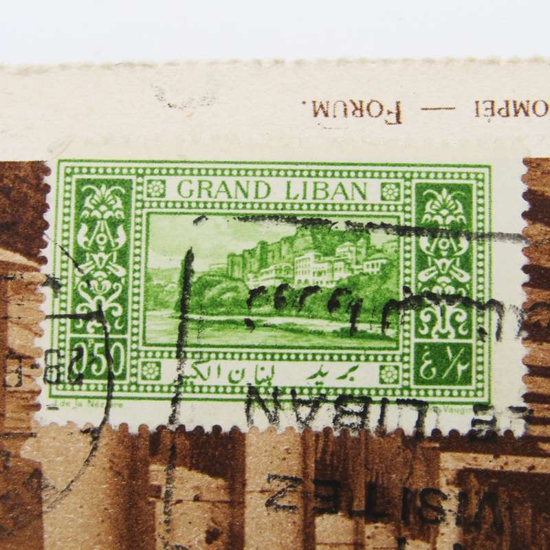 Lebanon to Cairo 1927 postcard with 4 Peru overprinted Lebanon stamp
