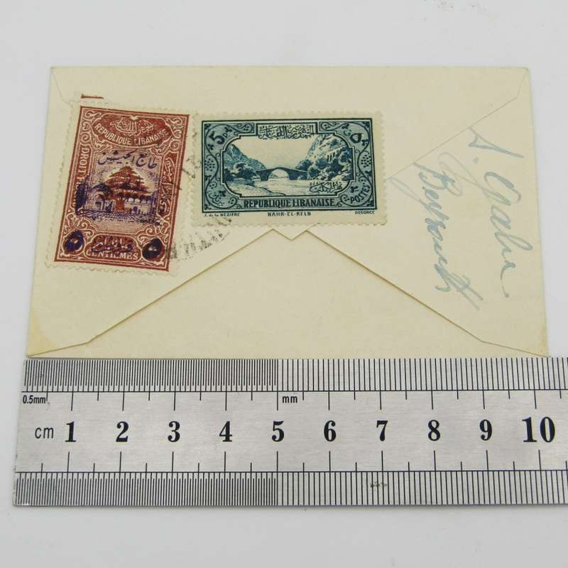 Small cover Lebanon to Cape Town with 2 cancelled Lebanese stamps on the back 1940