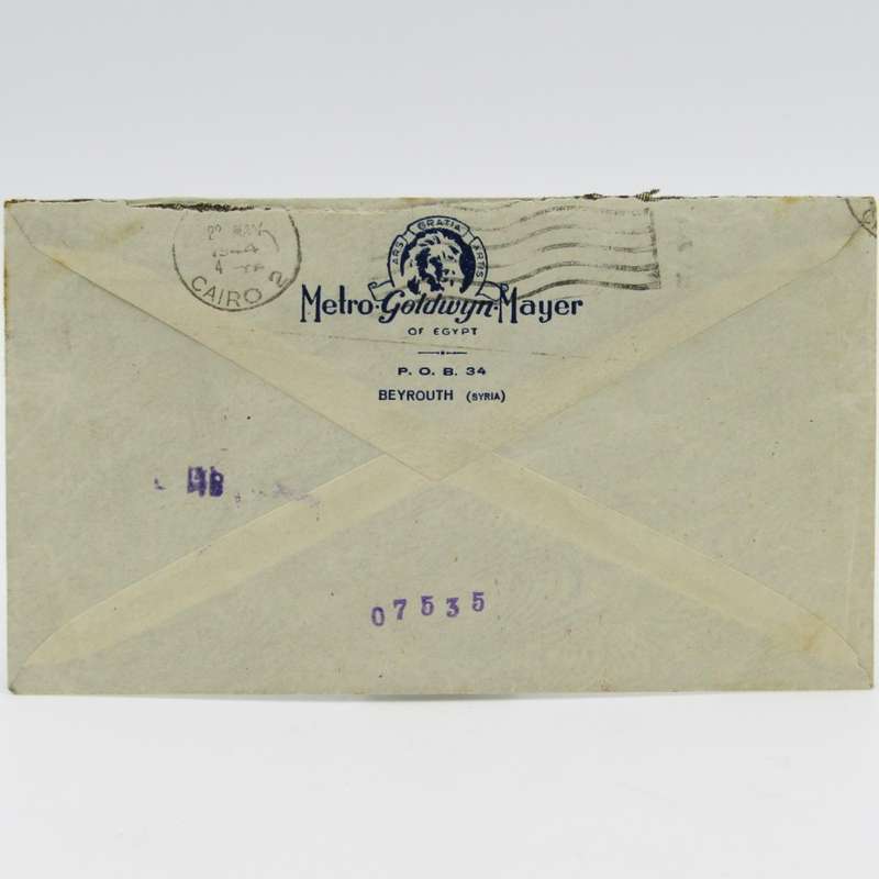 Cover from Lebanon to Cairo, Egypt - Various rubber stamps and Metro Golwyn Mayer Stationery