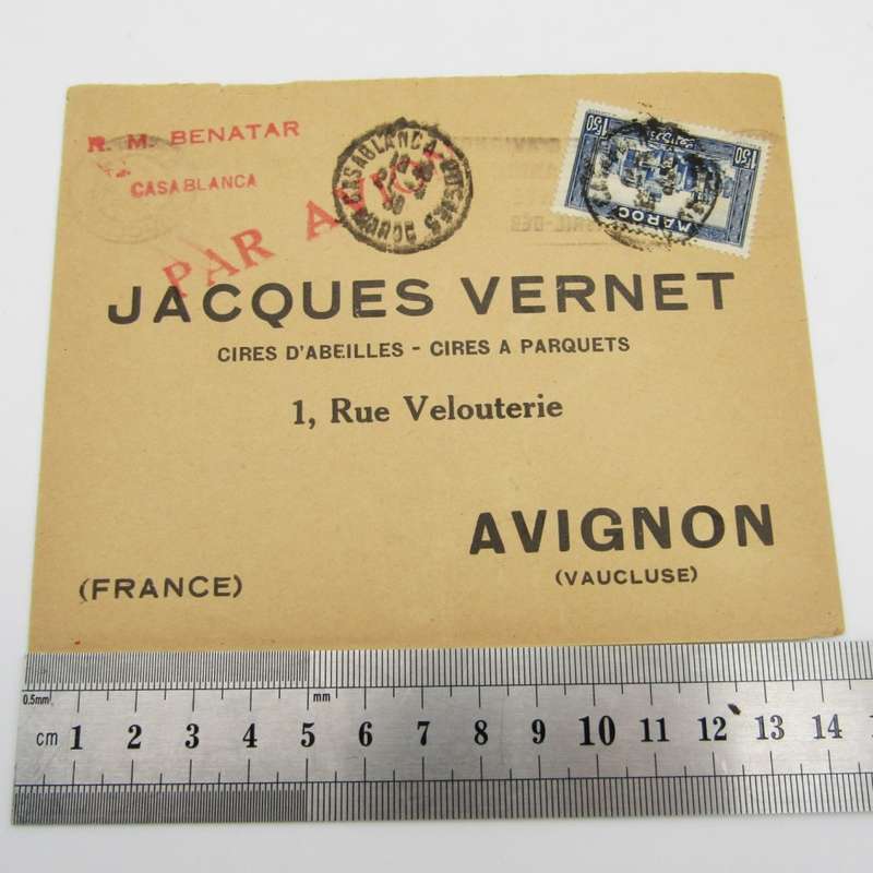 Reply envelope from Casablanca Morocco to Avignon France - Airmail with single Morocco stamp