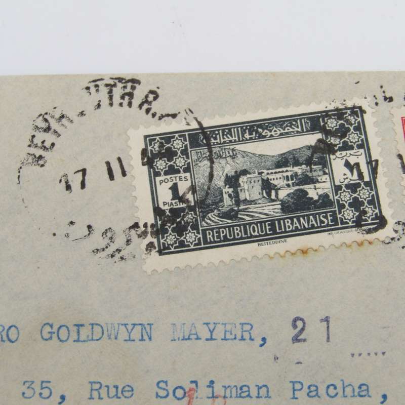 Lebanon censored cover posted 1944 with 2 Lebanese stamps