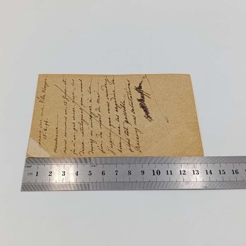 1896 Postcard sent from Monaco to Leipzig, Germany with pre printed postage stamp