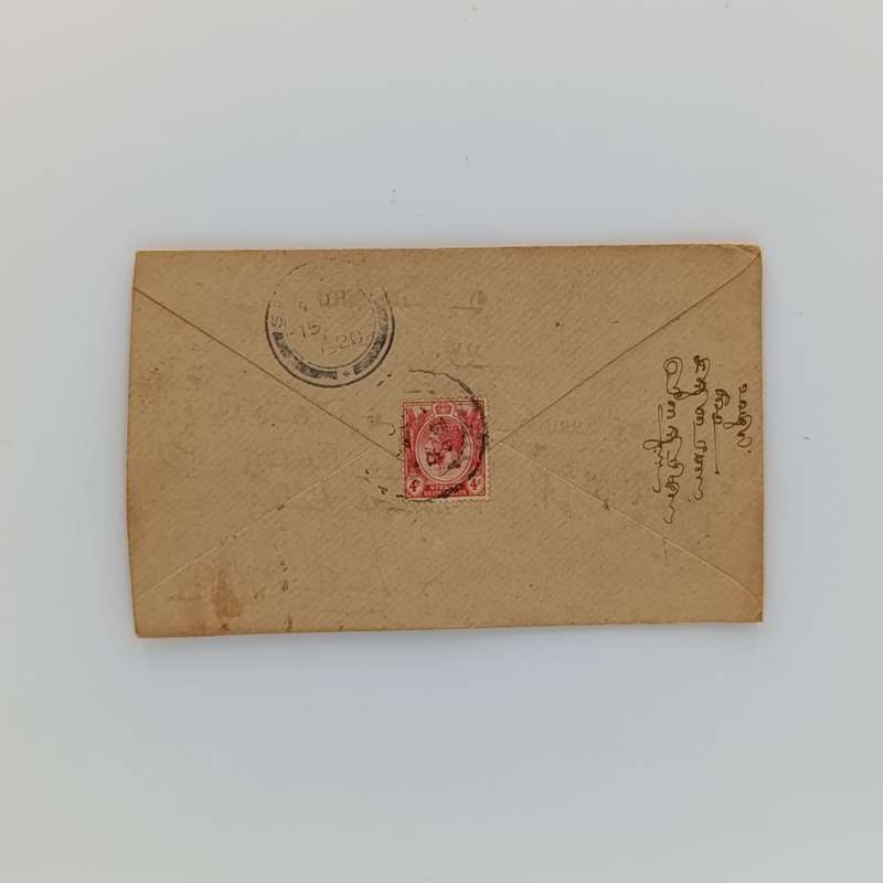 1920 cover from Malaya, Singapore to Seremban, Malaysia straits settlement 4 cent