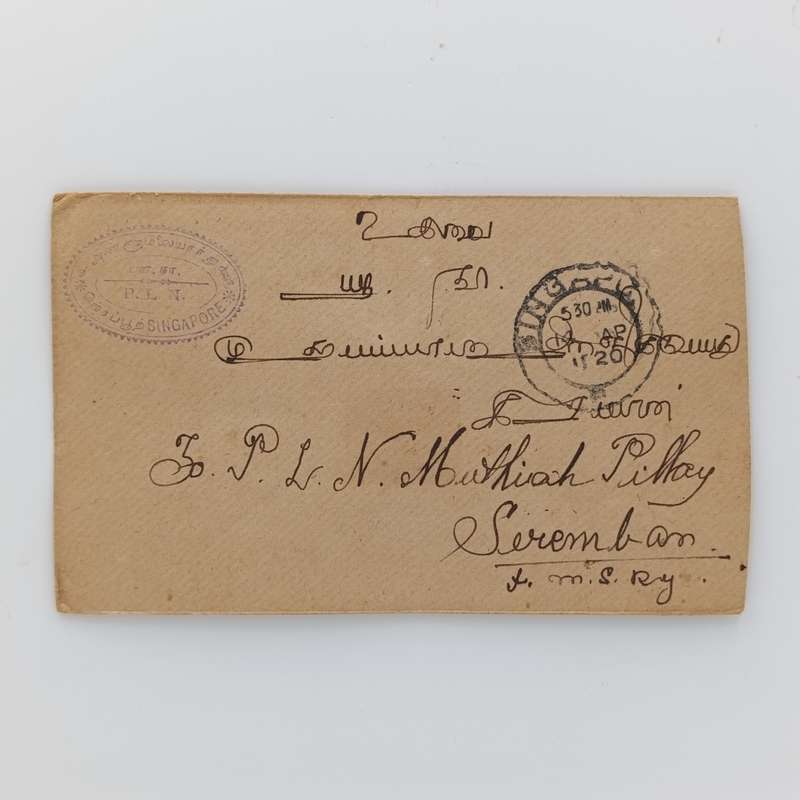 1920 cover from Malaya, Singapore to Seremban, Malaysia straits settlement 4 cent