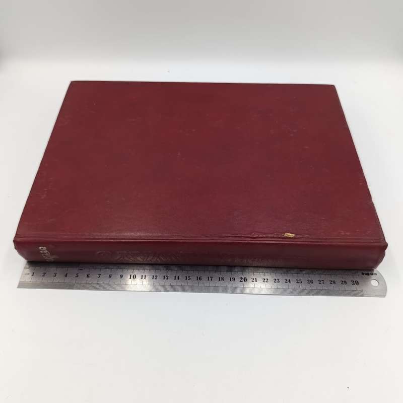 Encyclopedia of Railways - General Editor O.S. Nock