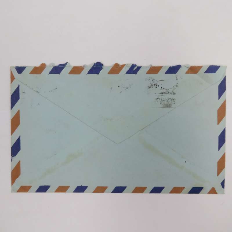 Postal cover from Welkom to Heidelberg Tvl on 27-11-1978 with 2 stamps printed off-center