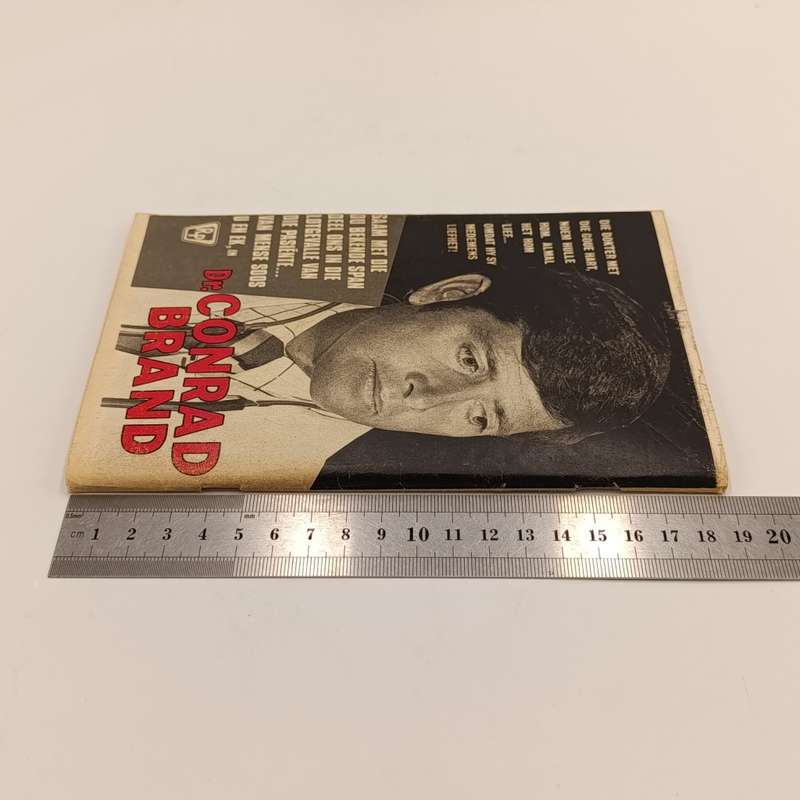 Die Wit Tier no 96 Afrikaans photo comic book