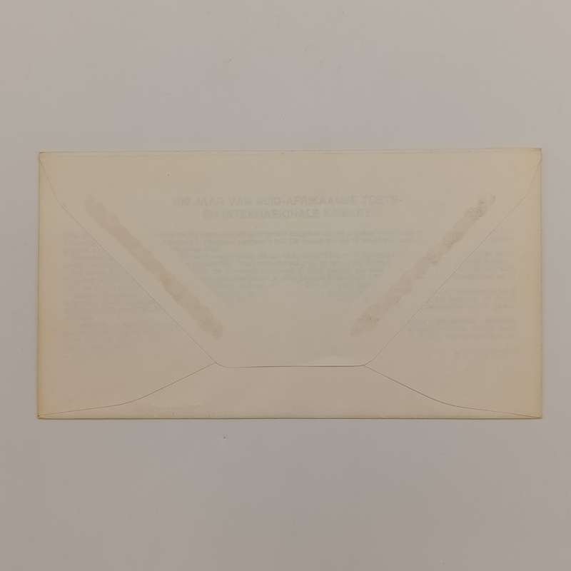 Cricket First Day cover 1989 Test Cricket Centenary