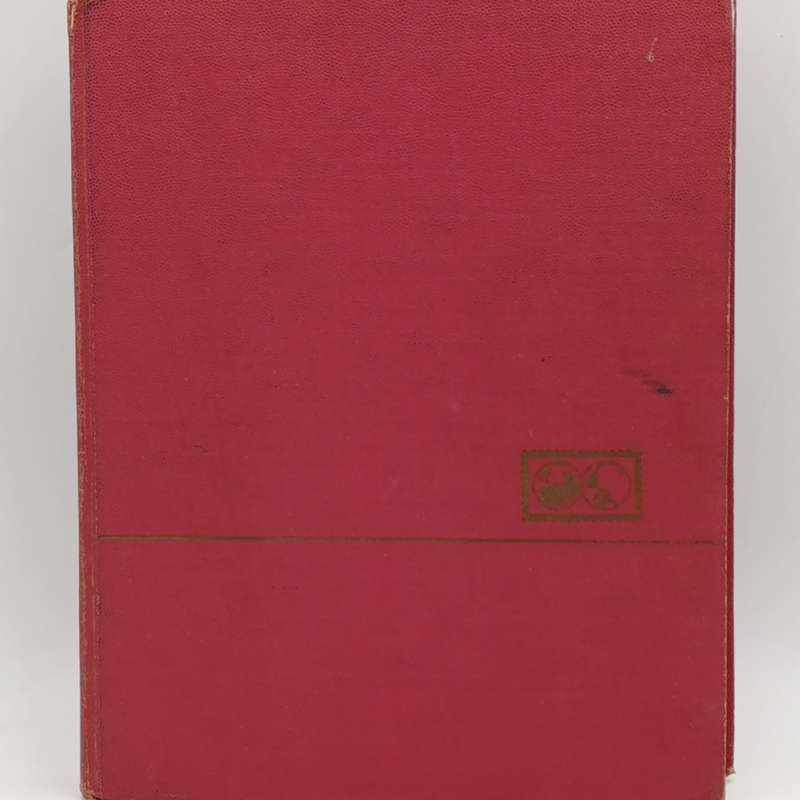 24 page stamp album - used - not perfect