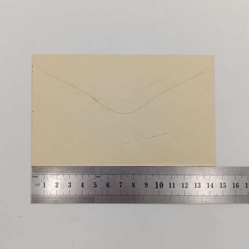 Union of South Africa preprinted Postal cover from Christiana South Africa to Pretoria South Africa