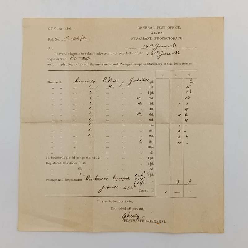General Post office Zomba, Nyasaland Protectorate 1951 order for postage stamps
