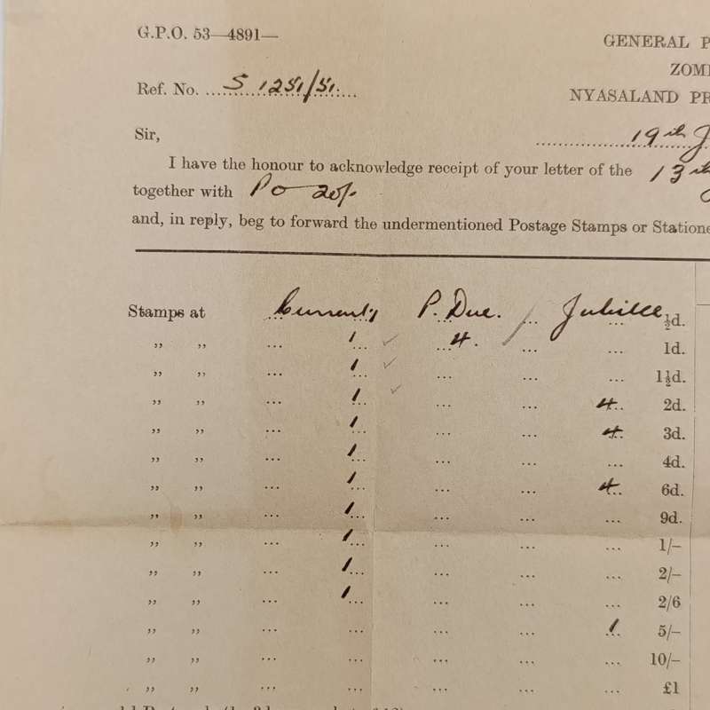 General Post office Zomba, Nyasaland Protectorate 1951 order for postage stamps