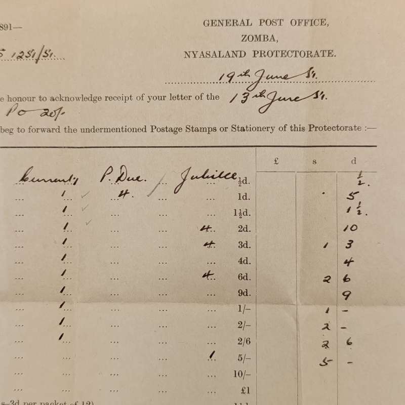 General Post office Zomba, Nyasaland Protectorate 1951 order for postage stamps