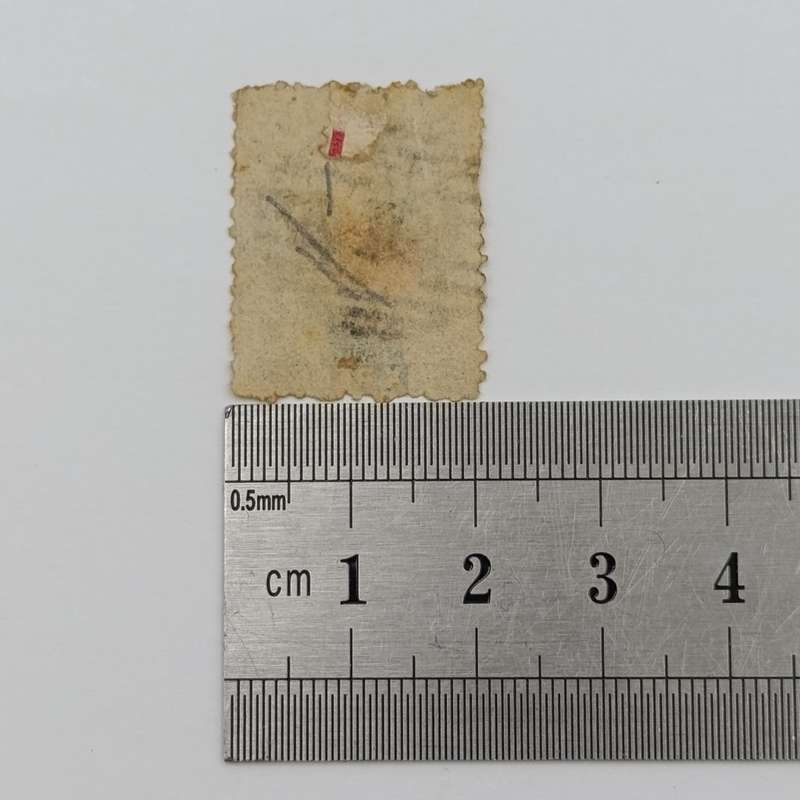 New Zealand 1871 six pence used stamp - SG 136