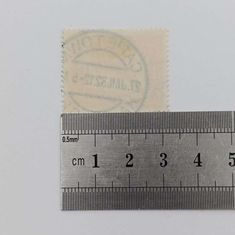South Africa SACC 40,41 used - SA union airplane stamps