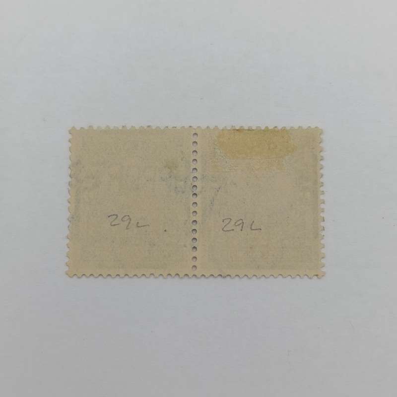South Africa SACC 29L,30L,31L used pairs