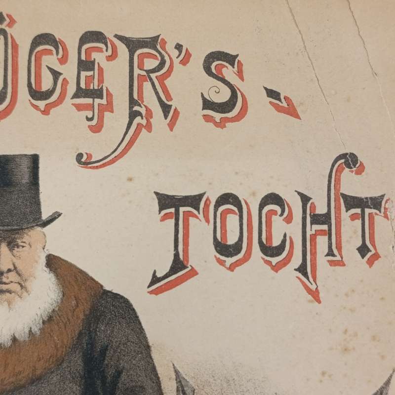 Book cover? Only the cover, Paul Kruger's Tocht No further information As per scan