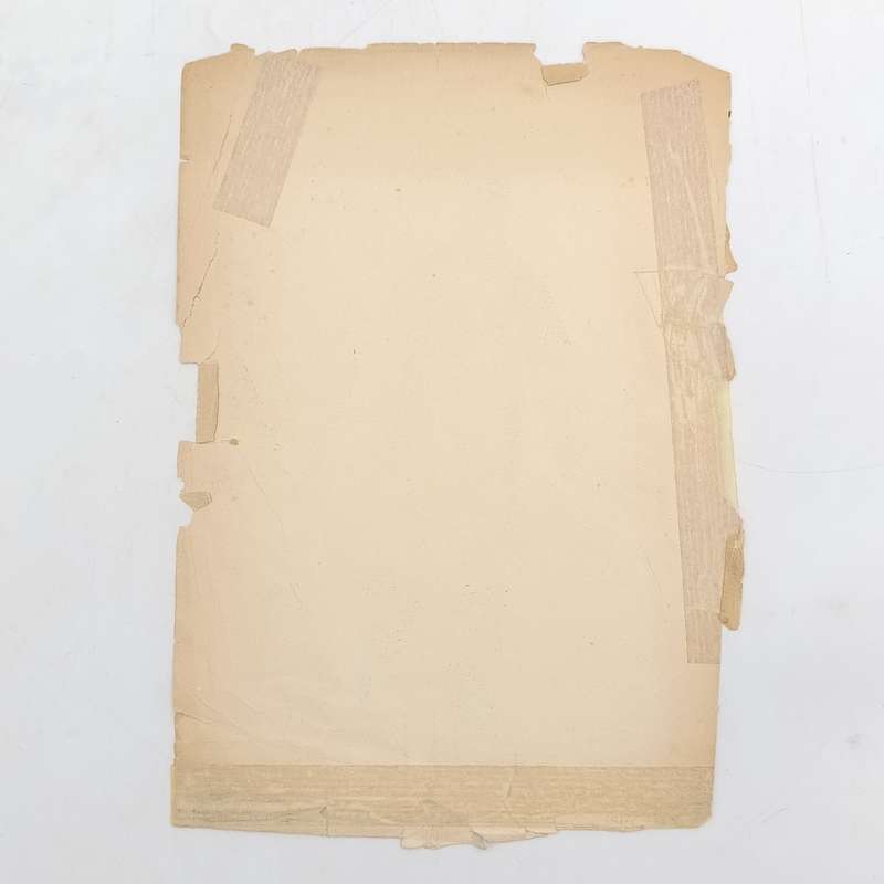Book cover? Only the cover, Paul Kruger's Tocht No further information As per scan
