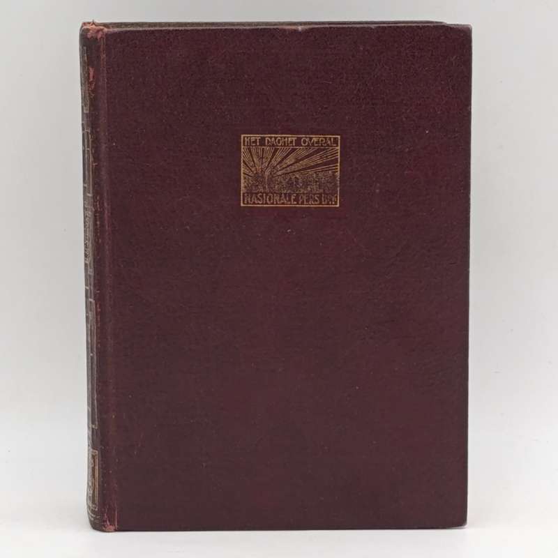 Huisies teen die Heuwel en Stille Uur - Kwarteeu-serie - 1942 issue
