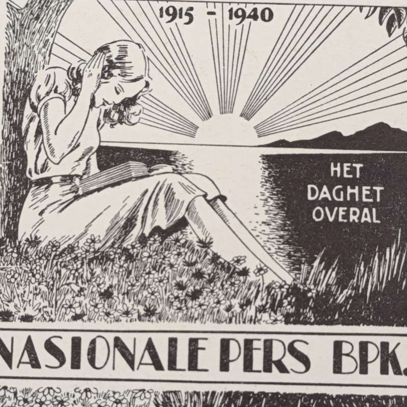 Huisies teen die Heuwel en Stille Uur - Kwarteeu-serie - 1942 issue