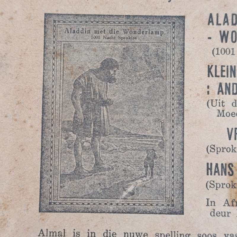 Vanmelewe se dae deur Jasper Kordaat - 1926 issue - well used