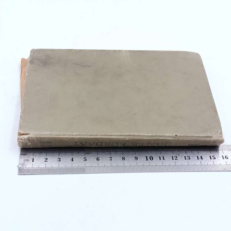 Vanmelewe se dae deur Jasper Kordaat - 1926 issue - well used