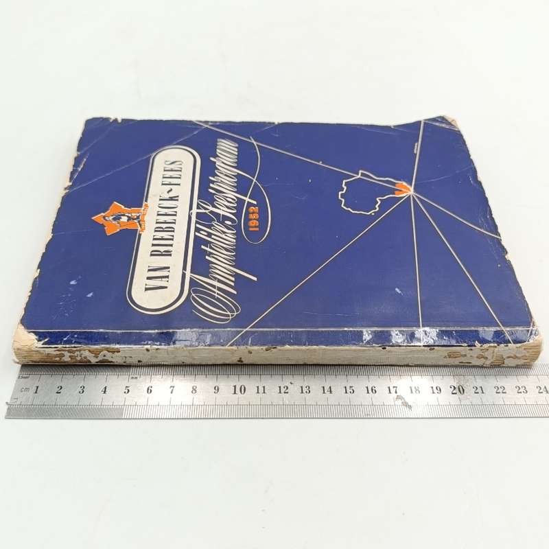 1952 Van Riebeeck Festival official festival Programme