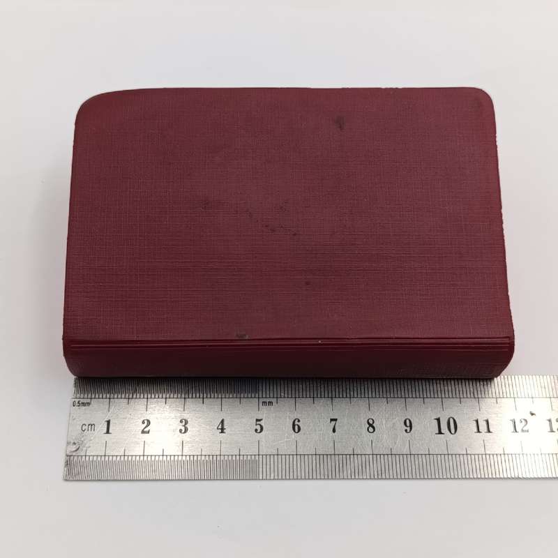 SADF pocket Bible - Die Nuwe Testament en die Psalms