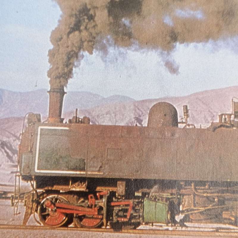 World of Steam by Colin Garratt