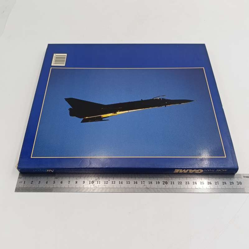 More than Game by Herman Potgieter - a salute to the South African Air Force