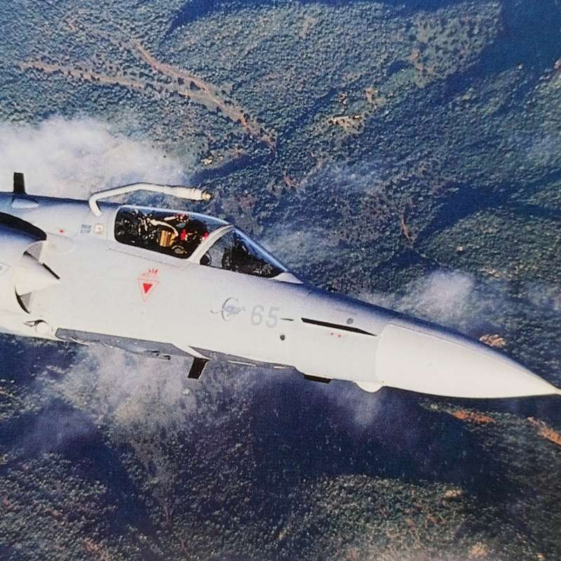 More than Game by Herman Potgieter - a salute to the South African Air Force