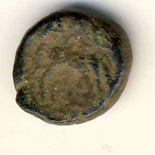 Very small Greek bronze coin dating from between 261 & 246 BC Lovely and Scarce