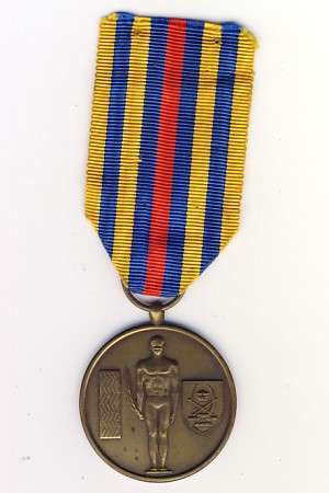 Rep of Zaire Congo Sport Merit Medal @@@ Crazy R1 Start