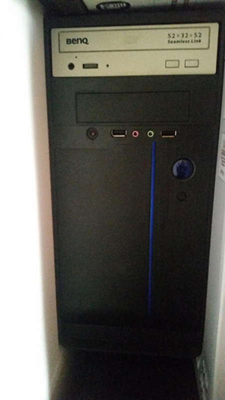 ATX Tower + DVD Writer