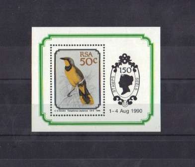 MINIATURE SHEET, SOUTH AFRICAN BIRDS